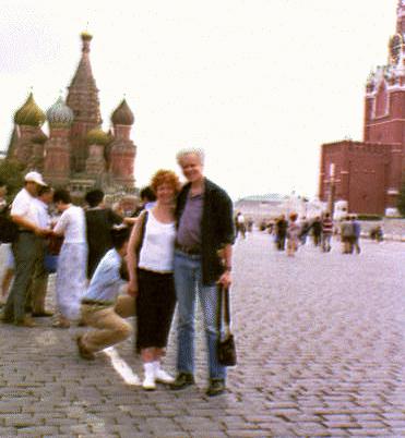 Svetlana and I on Red Square, Moscow.  [25 kb]